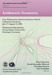 【预售】Arithmetic Geometry