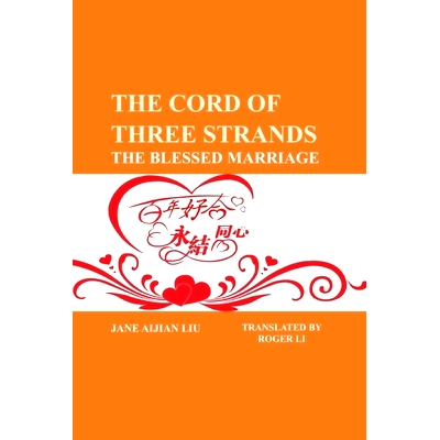 预订 The Cord of Three Strands: The Blessed Marriage: 9781692549510