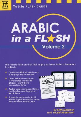 美国库房发货,通常付款后5-8周到货!