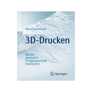预订 3D-Drucken