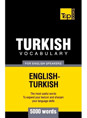预订 Turkish vocabulary for English speakers - 5000 words: 9781780713021