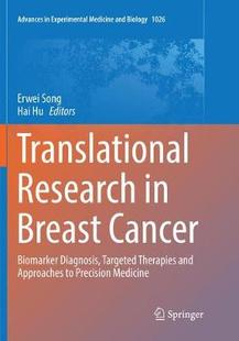 预订 Breast Translational Cancer Research