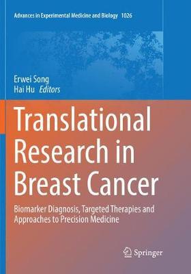 【预订】Translational Research in Breast Cancer