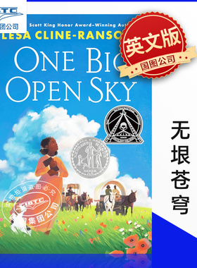 现货 无垠苍穹 2025纽伯瑞荣誉奖 诗歌体小说 儿童读物 Lesa Cline-Ransome 英文原版 One Big Open Sky