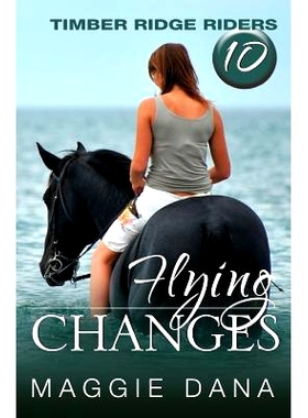 预订 Flying Changes: 9780990949800