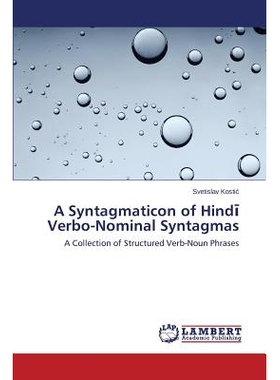 预订 A Syntagmaticon of Hind Verbo-Nominal Syntagmas: 9783659426650