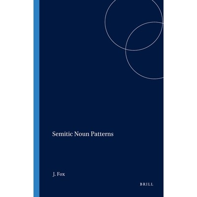 预订 Semitic Noun Patterns 闪族语的名词模式: 9781575069098