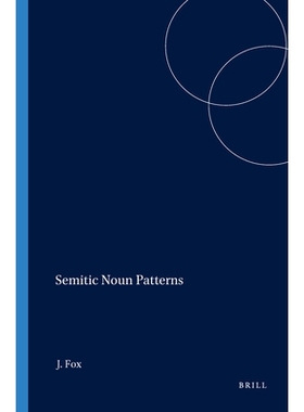 预订 Semitic Noun Patterns 闪族语的名词模式: 9781575069098
