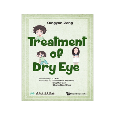 [预订]Treatment of Dry Eye