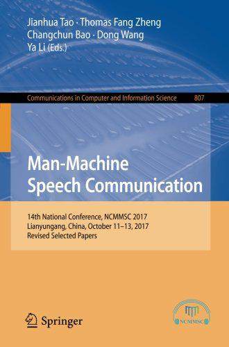 【预售】Man-Machine Speech Communication