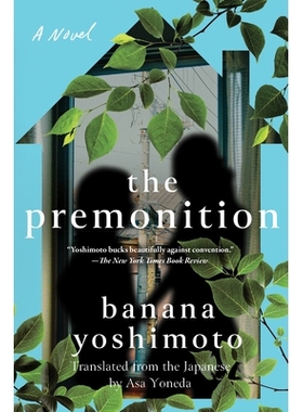 预订 The Premonition: A Novel 预感: 9781640096646