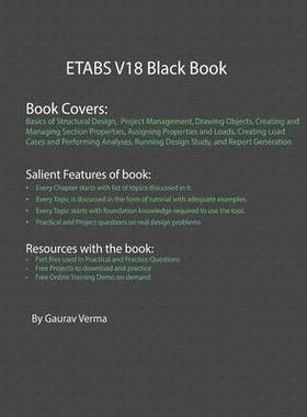 [预订]ETABS V18 Black Book 9781988722849