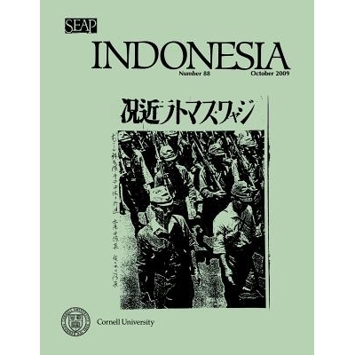 预订 Indonesia Journal: October 2009: 9780877278887