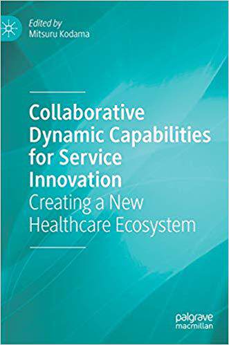 【预售】Collaborative Dynamic Capabilities f...