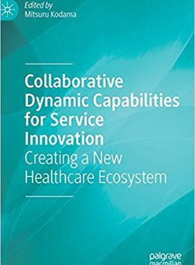 【预售】Collaborative Dynamic Capabilities f...