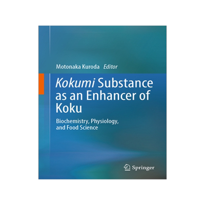 预订 Kokumi Substance as an Enhancer of Koku