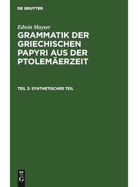 预订 Synthetischer Teil: 9783112446058