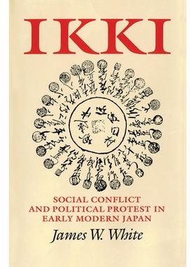 预订 Ikki: 9780801431548