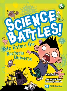 预订 Toto Enters the Bacteria Universe