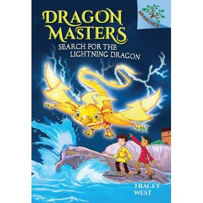 Volume 7
