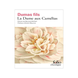 现货 茶花女 Dame Aux Camelias 法语原版 法国经典文学 小仲马 Alexandre Dumas fils