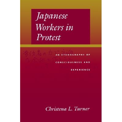 An Ethnography of Consciousness and Expe