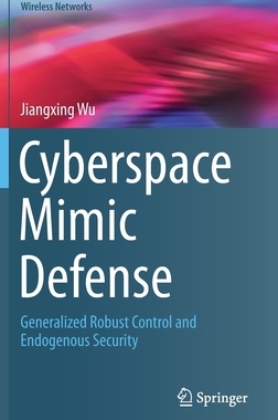 【预订】Cyberspace Mimic Defense