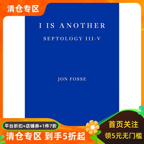 2023诺贝尔文学奖得主福瑟作品