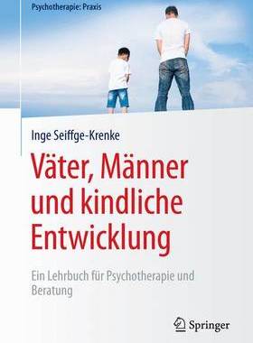 预订 Väter, Männer und kindliche Entwicklung