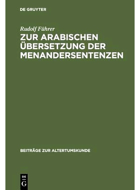 预订 Zur arabischen Übersetzung der Menandersentenzen: 9783598774928