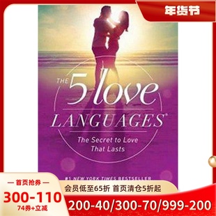 预售 英文原版 爱的五种语言 婚恋辅导经典 The 5 Love Languages: The Secret to Love That Lasts