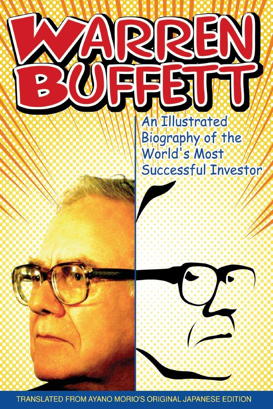 英文原版 沃伦·巴菲特插图传记 warren buffett: an illustrated