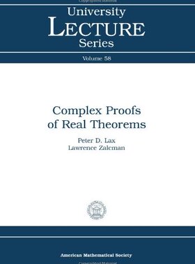 【预售】Complex Proofs of Real Theorems