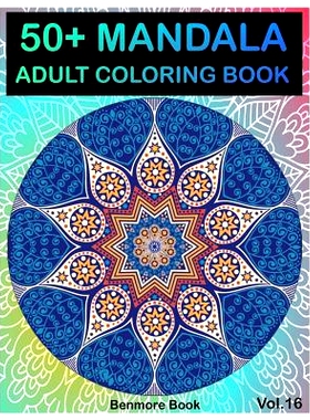 预订 50+ Mandala: Adult Coloring Book 50 Mandala Images Stress Management Coloring Book For Relaxation, Meditation, Happ
