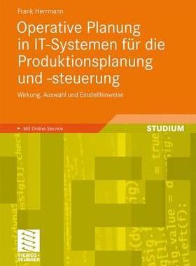 预订 Operative Planung in IT-Systemen für die Produktionsplanung und -steuerung
