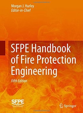 【预订】SFPE Handbook of Fire Protection Engineering