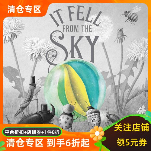 从天而降范氏兄弟绘本新作精装