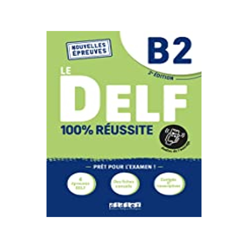DELFB2考试新版指南原版进口