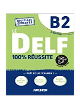 DELFB2考试新版指南原版进口