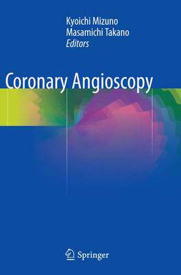 预订 Coronary Angioscopy