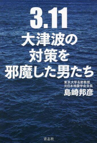 国外库房发货，通常付款后5-8周到货！