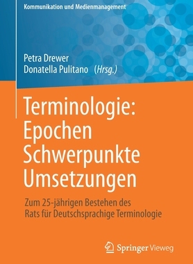 预订 Terminologie : Epochen – Schwerpunkte – Umsetzungen
