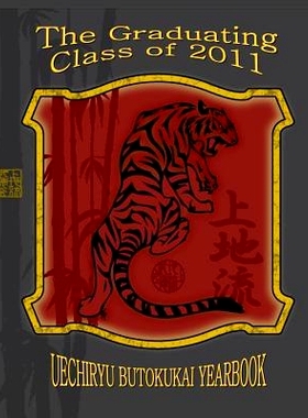 预订 The Graduating Class of 2011: 9781499657036