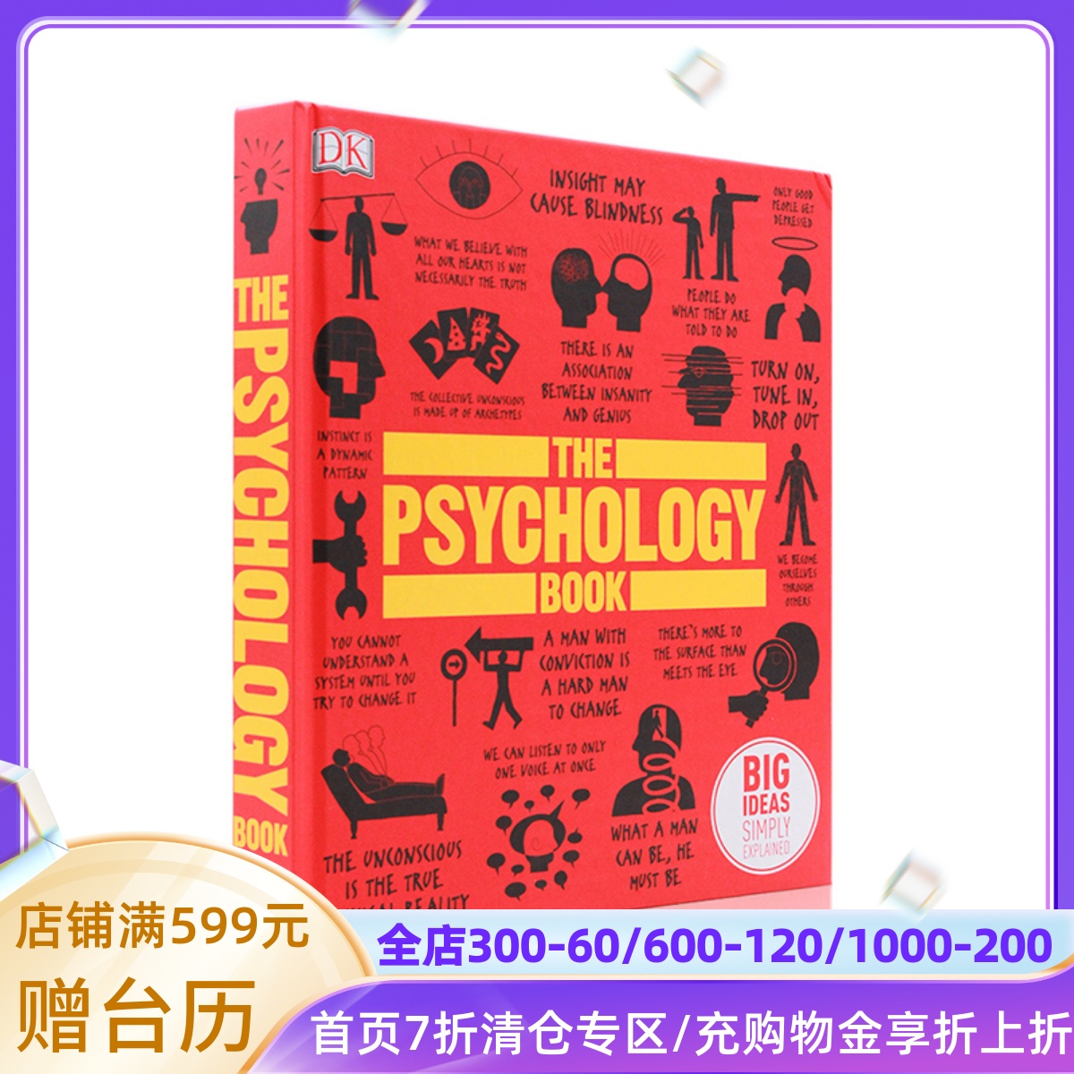 英文原版 DK人类的思想百科丛书心理学 The Psychology Book精装全彩铜版纸