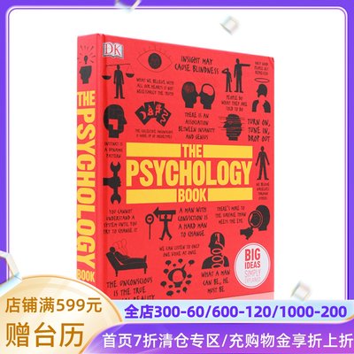 英文原版 DK人类的思想百科丛书 心理学 The Psychology Book 精装 全彩铜版纸