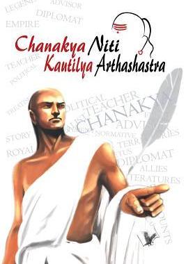 [预订]Chanakya Nithi Kautilaya Arthashastra 9789350571637
