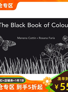 现货 黑色宝典The Black Book of Colours 英文原版儿童艺术绘本