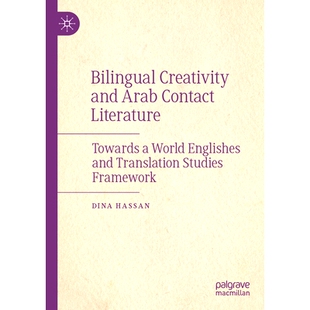 Arab Towards Bilingual and Studies 双语 预订 Translation Contact Creativity World Literature Framework Englishes