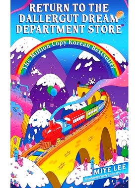 现货 达勒古特梦百店2 无梦之人 全圆佑推荐 SEVENTEEN 李美芮 英文原版 Return to the DallerGut Dream Department Store