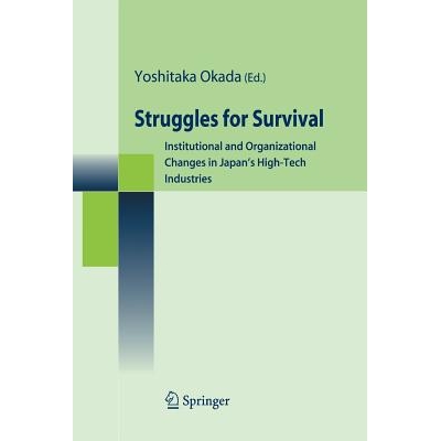 Institutional and Organizational Changes